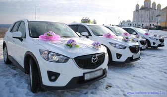 Машина на свадьбу Mazda CX7 № С5270, белый