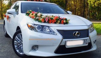 Машина на свадьбу Lexus GS300 № С5290, жемчужный