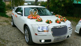 Машина на свадьбу Chrysler 300C № С5312, белый