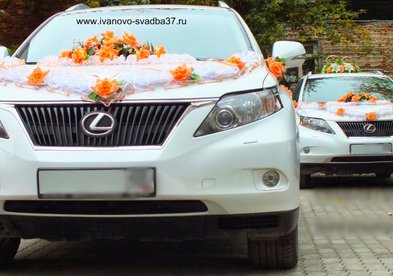 Автомобиль на свадьбу № С5259 - Транспортная компания Свадебные Машины