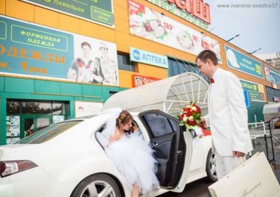 Автомобиль на свадьбу № С5349 - Транспортная компания Свадебные Машины