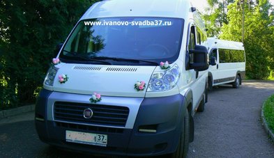 Автомобиль на свадьбу № С5245 - Транспортная компания Свадебные Машины