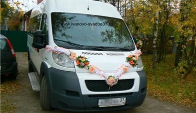 Автомобиль на свадьбу № С5251 - Транспортная компания Свадебные Машины