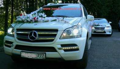 Автомобиль на свадьбу № С5261 - Транспортная компания Свадебные Машины