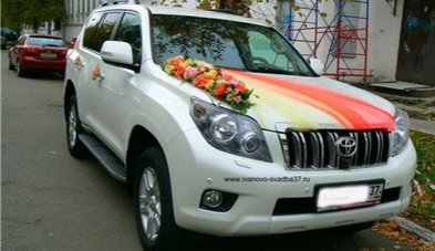 Автомобиль на свадьбу № С5278 - Транспортная компания Свадебные Машины