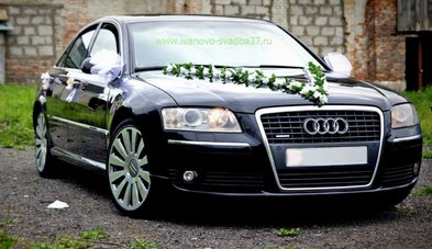 Автомобиль на свадьбу № С5305 - Транспортная компания Свадебные Машины