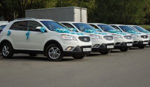 Автомобиль на свадьбу А5207