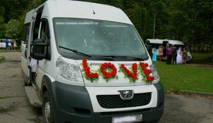 Автомобиль на свадьбу С5241