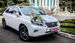 Автомобиль на свадьбу С5259