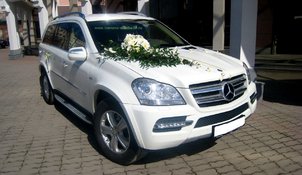 Автомобиль на свадьбу С5264