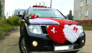 Автомобиль на свадьбу С5276