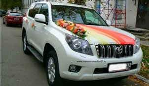Автомобиль на свадьбу С5278