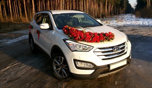 Автомобиль на свадьбу С5280