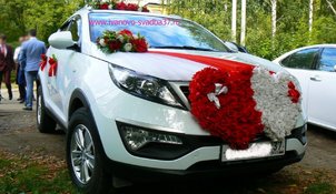 Автомобиль на свадьбу С5283