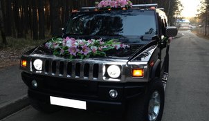 Автомобиль на свадьбу С5287