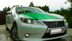 Автомобиль на свадьбу С5295