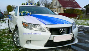 Автомобиль на свадьбу С5297