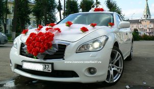 Автомобиль на свадьбу С5307