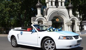 Автомобиль на свадьбу С5308