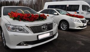 Автомобиль на свадьбу С5336